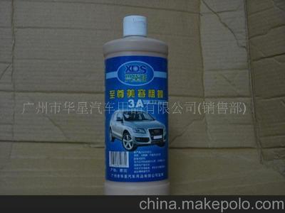 興黛斯蠟品全解析 粗蠟、車蠟、家具蠟選購指南與廣州朝豐品牌推薦