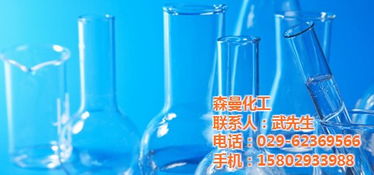 青海化學(xué)玻璃器皿銷售及日用化學(xué)產(chǎn)品銷售市場概覽