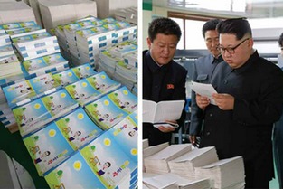 金正恩視察蒲公英作業(yè)本工廠 稱贊產品設計用心，關注教育創(chuàng)新